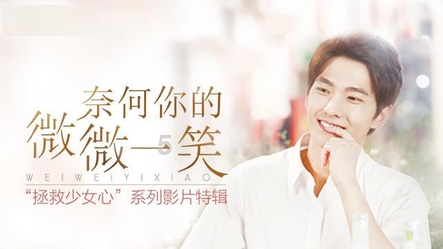 功夫熊猫官方手游