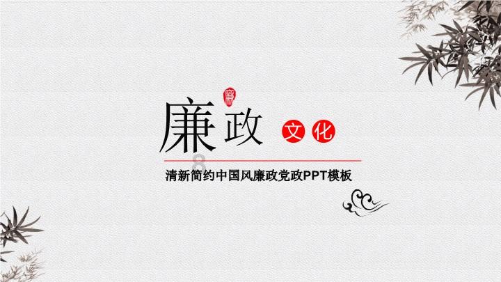 勿忘我