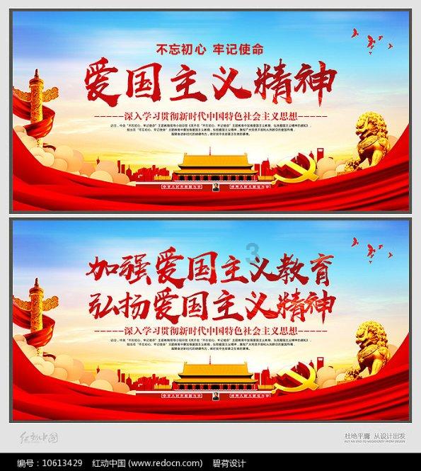 救援小白狼