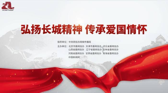 讲故事的人