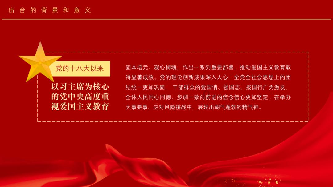 寻找我的礼物