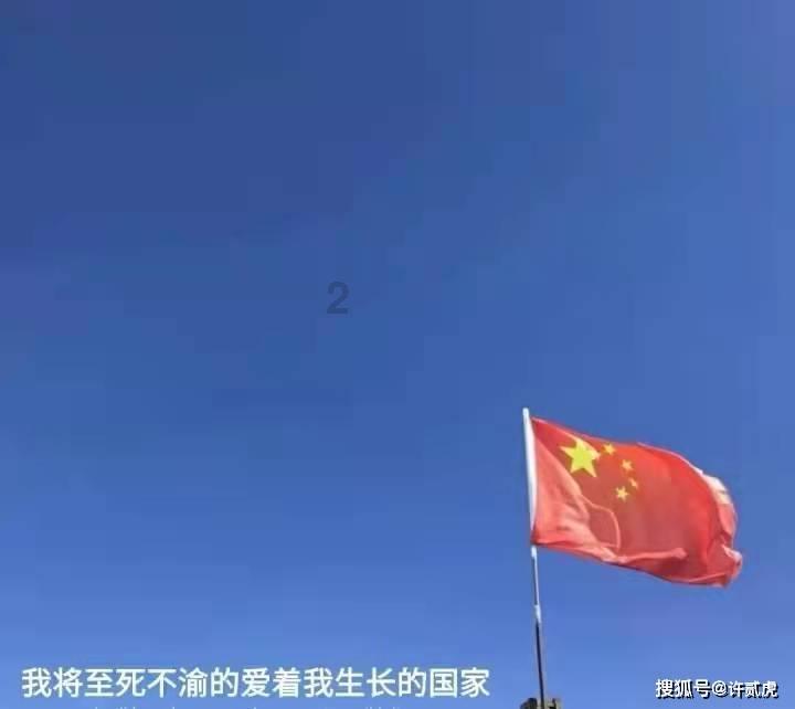 怎么吃才能健康？游戏画面