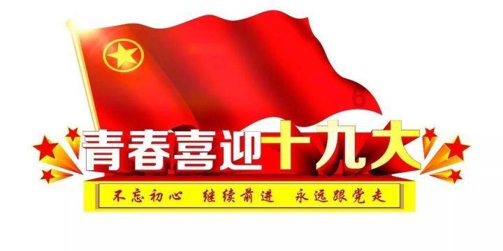 量子之歌盘中异动 急速上涨5.53%