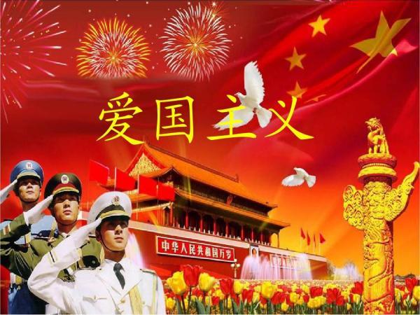 超三国无双6