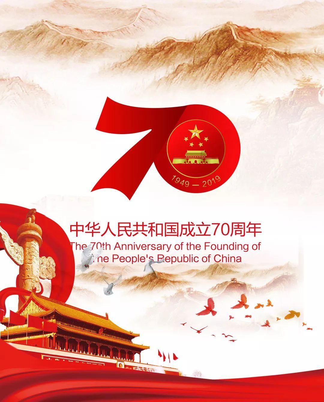 我就是妖女