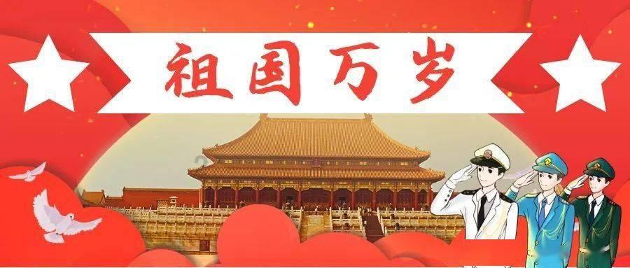 文案｜作家笔下的惊艳宝藏句子游戏画面
