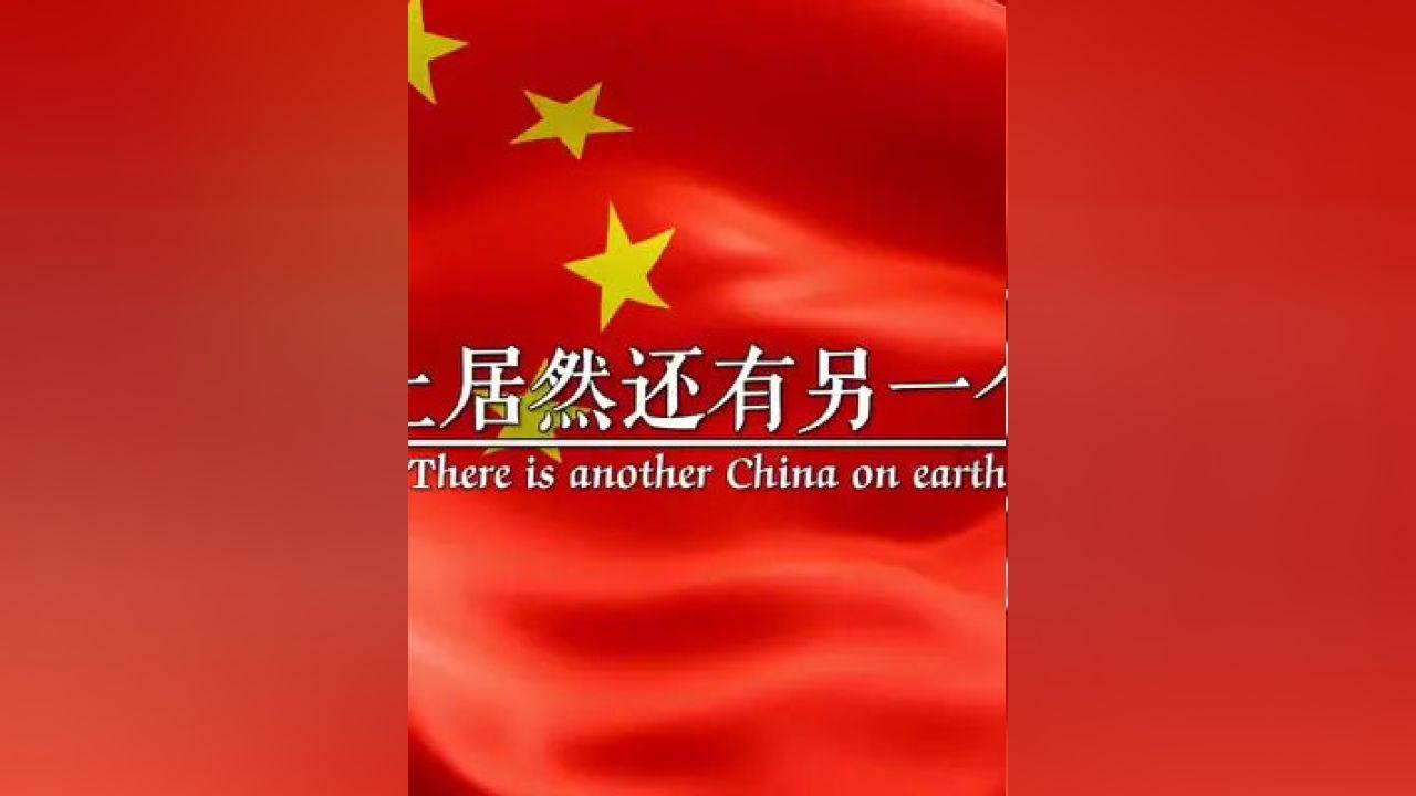 2024年沈阳市铁西区中小学生篮球锦标赛落下帷幕