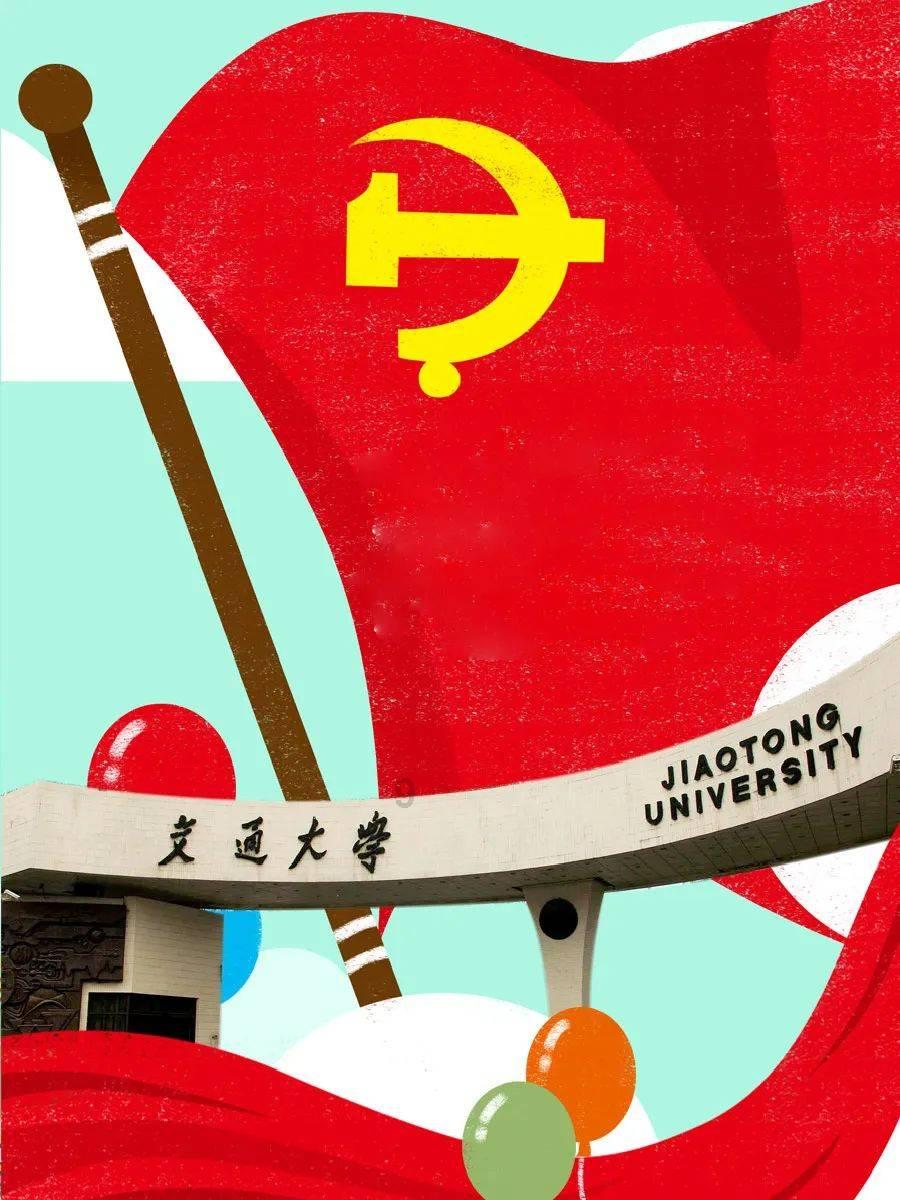 如龙0