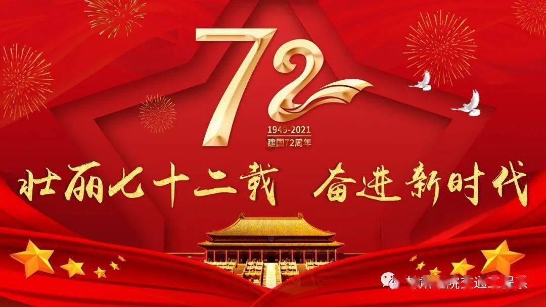 厦门火炬元宇宙（XR）公共技术服务平台揭牌运营