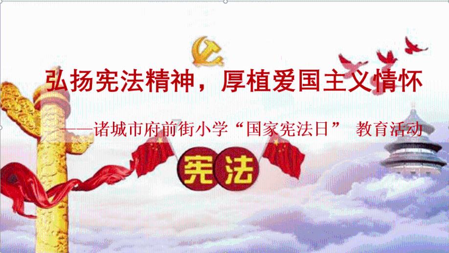 炫舞时代