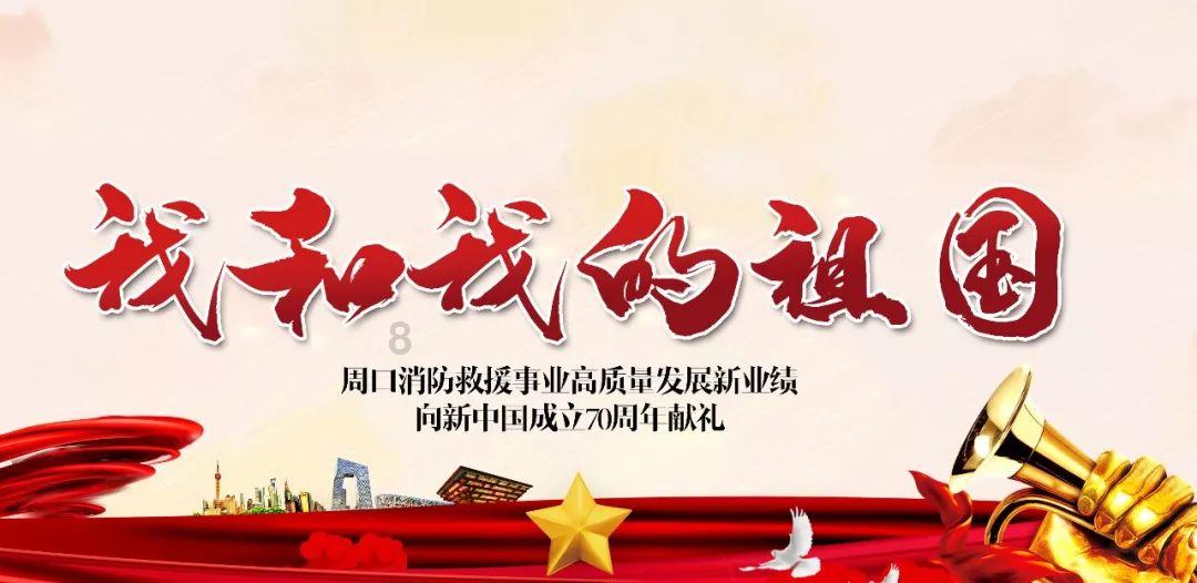 长沙 一帆家菜馆