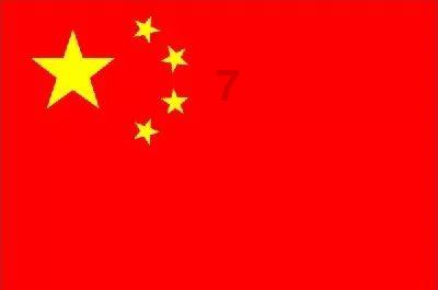 卡姆登市场
