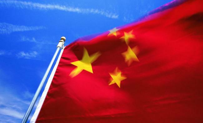 神奇小子龙之陷阱