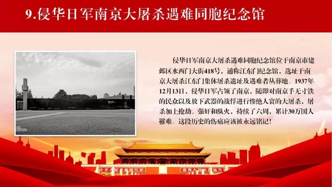 3万盆花卉扮靓街头,武汉东西湖将军路街盛装迎新春