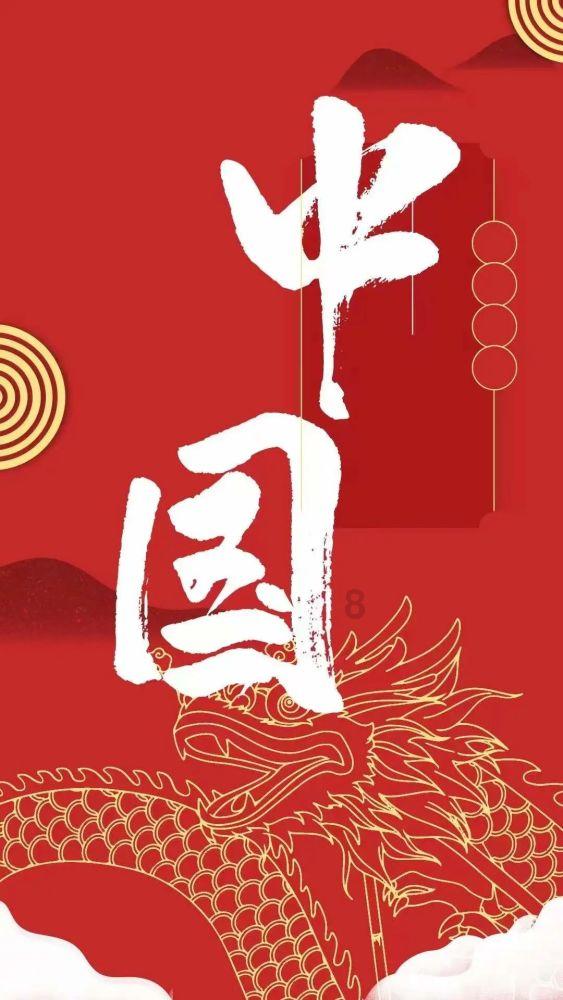 乐儿七巧板
