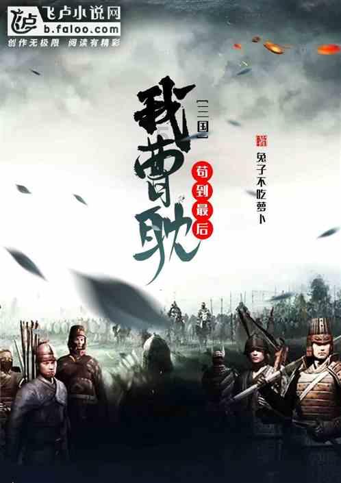 怎么知道一座城市有新开的企业游戏画面