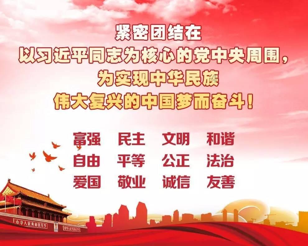 天下手游