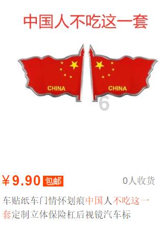 青海政协：聚焦“四地”协商议政 致力地区合作共赢