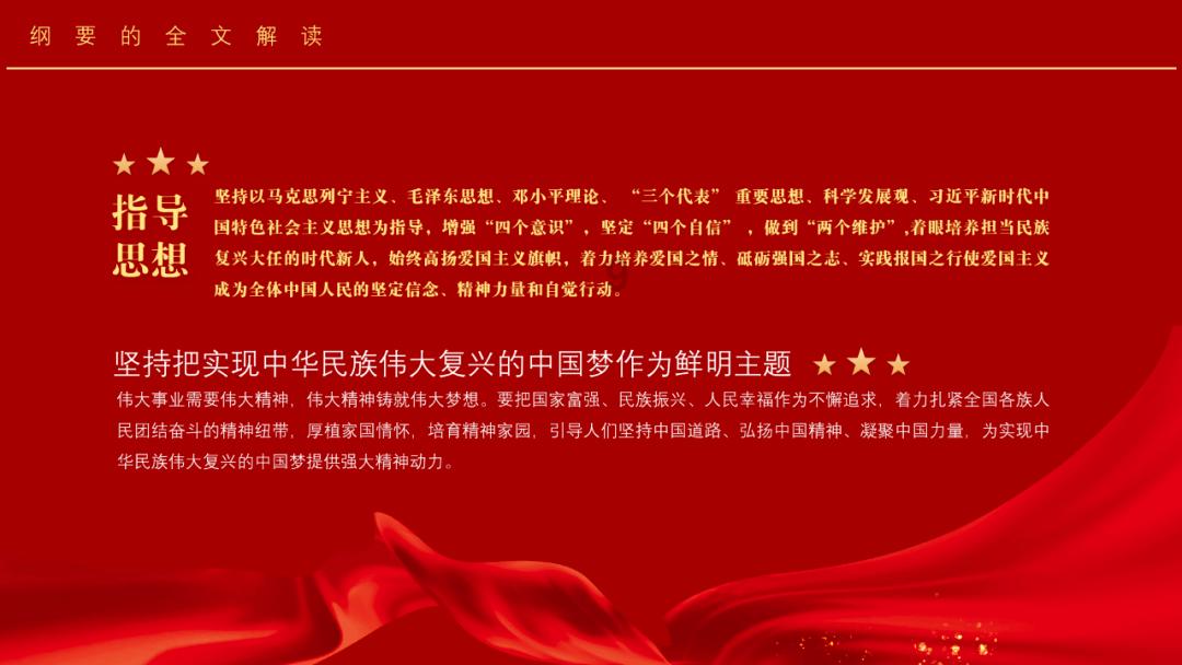 过期酸奶能浇花吗游戏画面