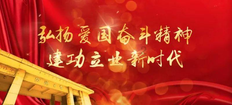 参加居民医保能享受哪些待遇？