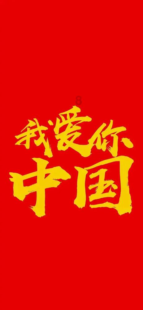 风暴英雄