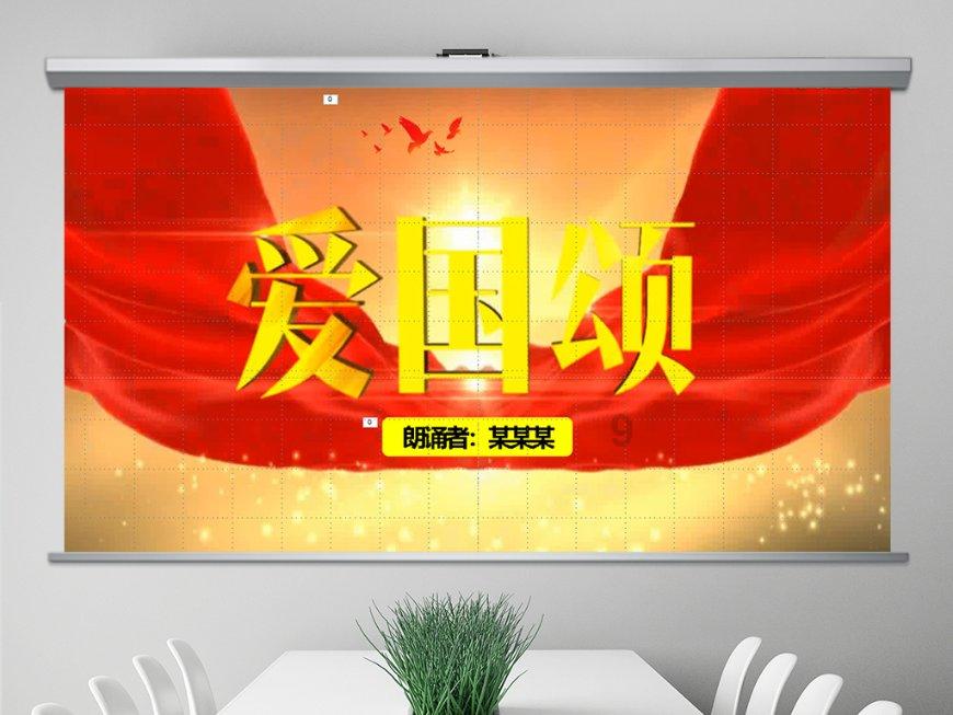 超三国无双7