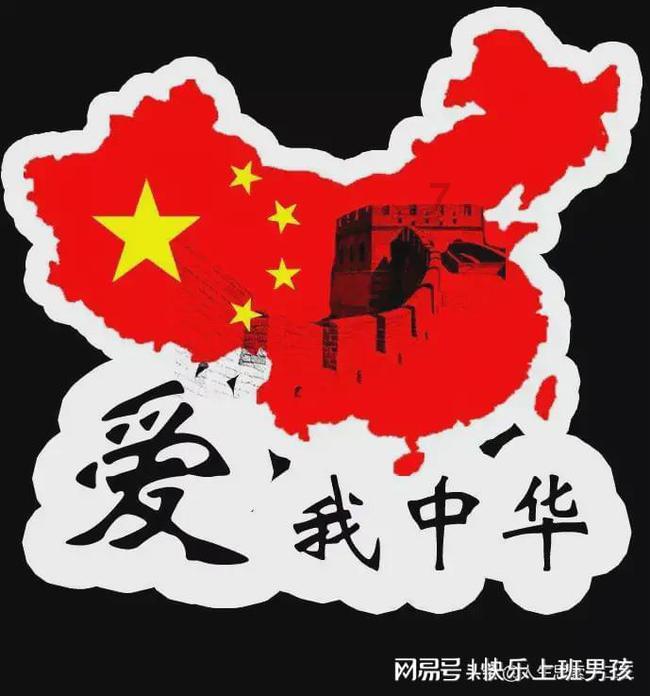 全省首个！济南市成功获评国家知识产权保护示范区建设城市