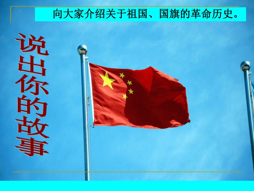 逃离石墙屋