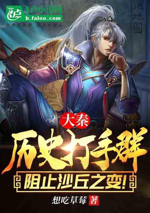 逐户敲门提醒 清理楼道杂物