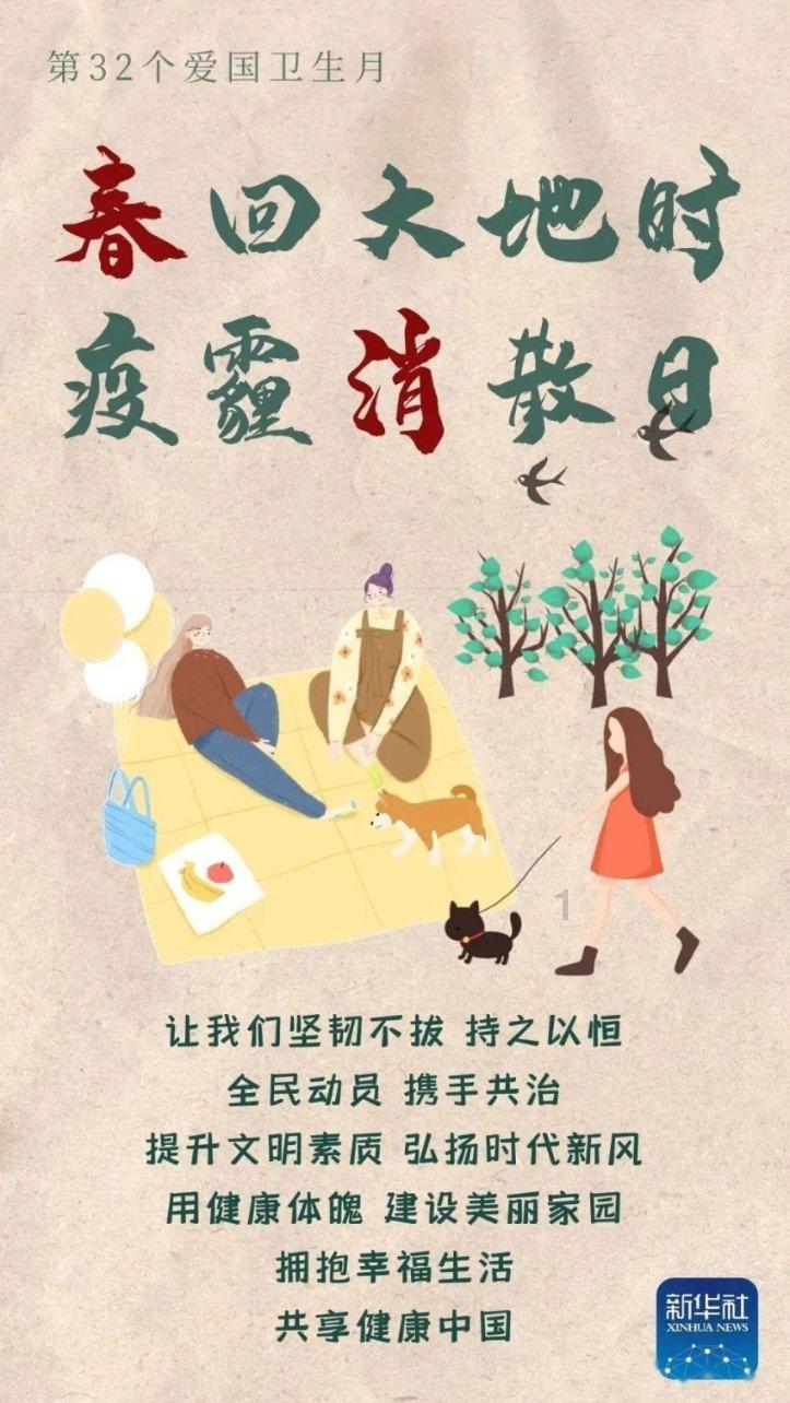 超级坦克消灭僵尸
