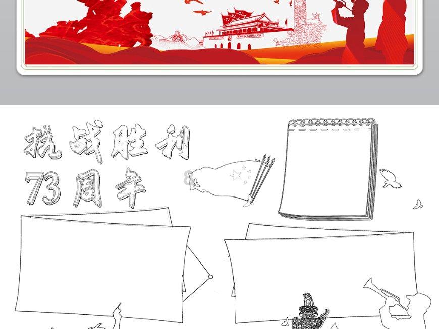 帕克:077暂时进不了欧洲球员GOAT的讨论中 因他还没拿过总冠军