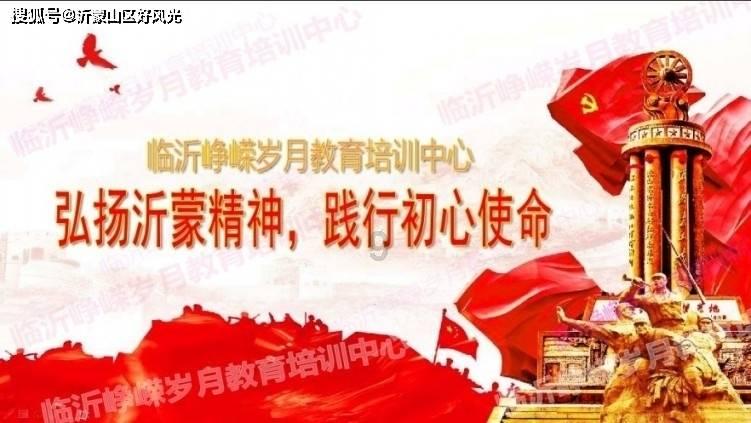 乐儿七巧板