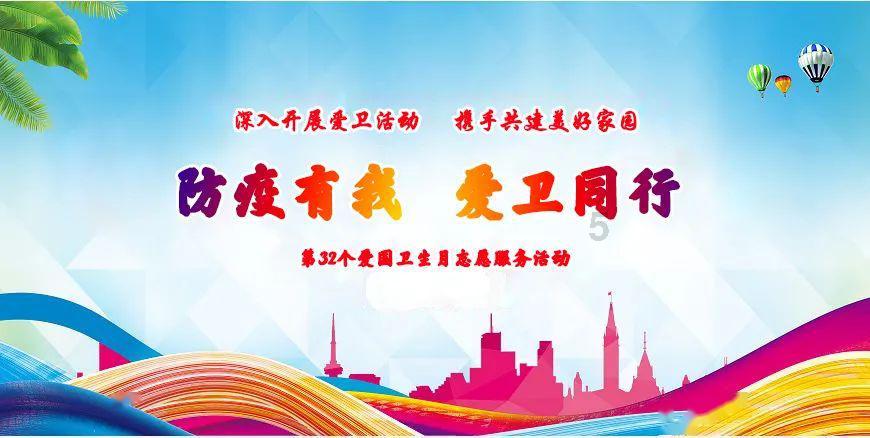 兰州市水利工程局是国企吗？游戏画面