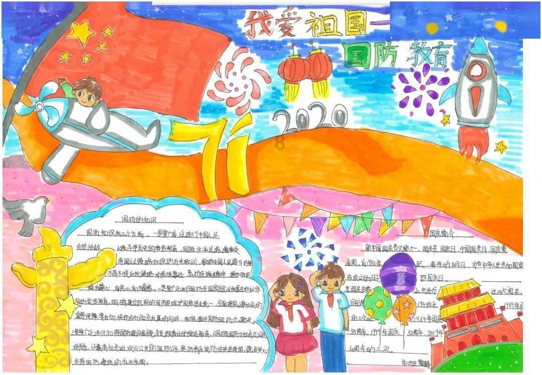 为什么现在的年轻人都不喜欢看书了呢？游戏画面