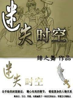 锻如何让身体更快的进行肌肉纤维断裂而重组游戏画面