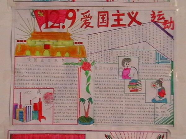 周天勇：货币去哪了？不对等匹配与二元体制梗阻通俗解释