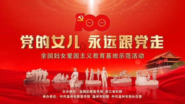 奥日与精灵意志