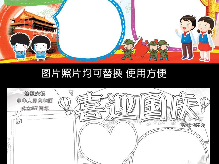 初三生考不上普高怎么办?