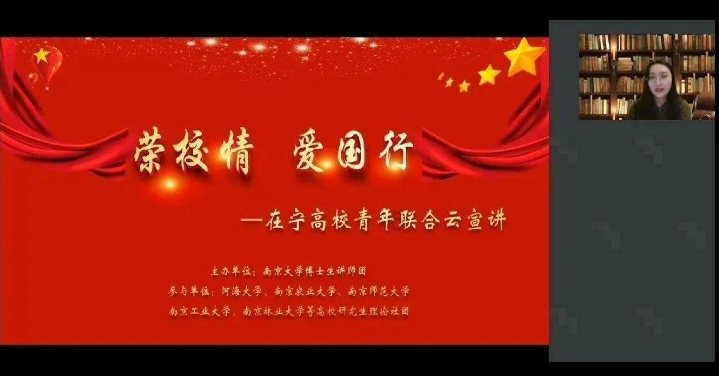 一起优诺