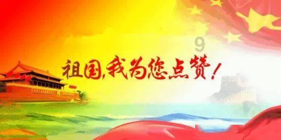 廉洁征兵举报电话和廉洁征兵监督员公告