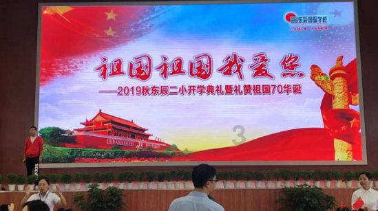 如果骗子把微信盗了并把好友删了怎么办？游戏画面