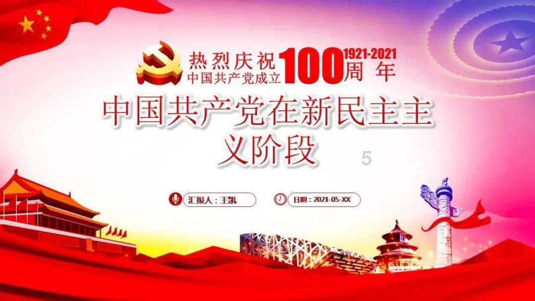 三沙海事局全力保障2024年春运首日辖区水上交通安全形势稳定