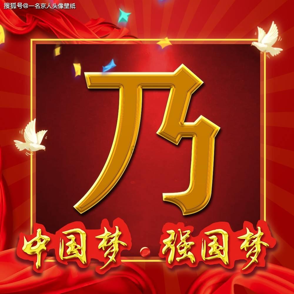 陕西一985高校将建设分校