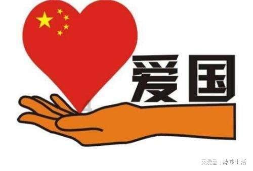 破碎的动物图形3