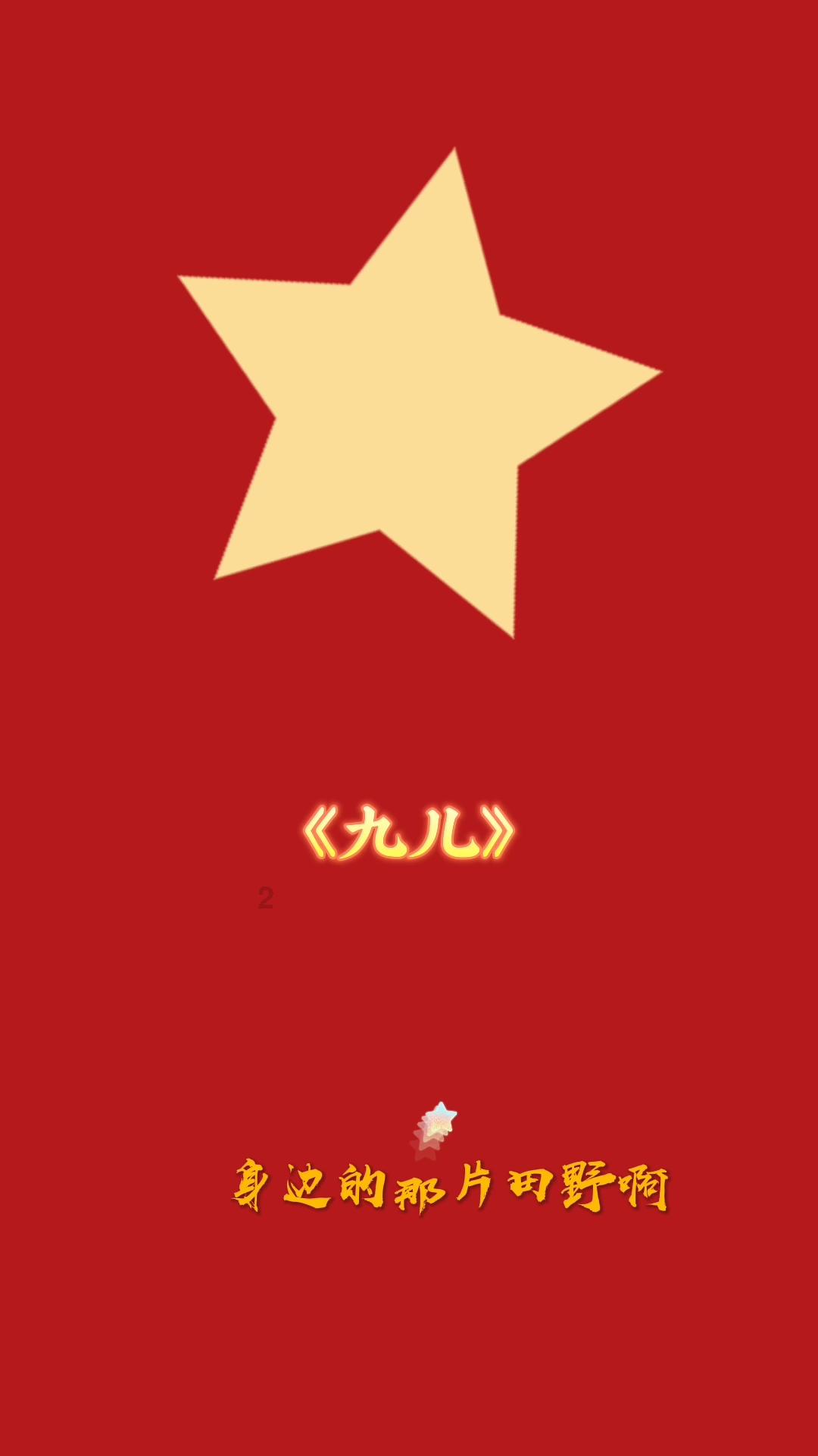小小棒球赛
