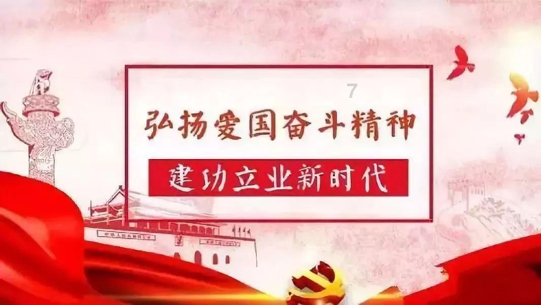 美图秀秀下载2023最新版
