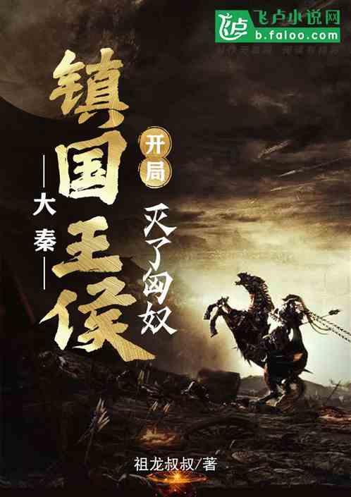 脑洞小老弟无实名认证