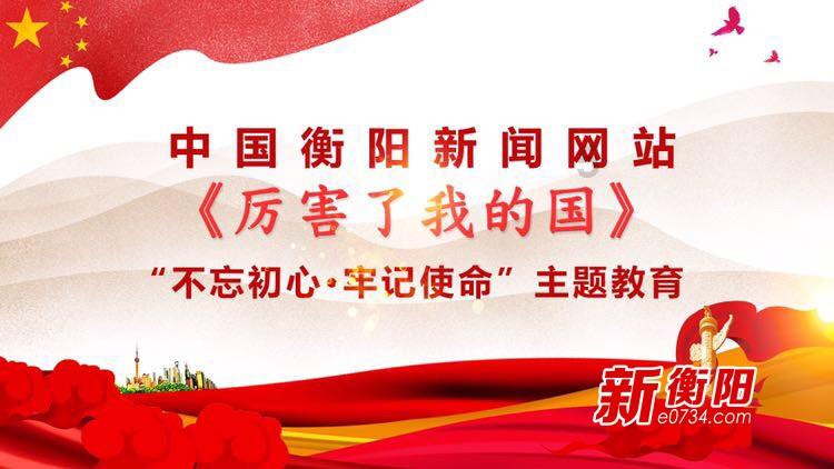 逃离残破的船只