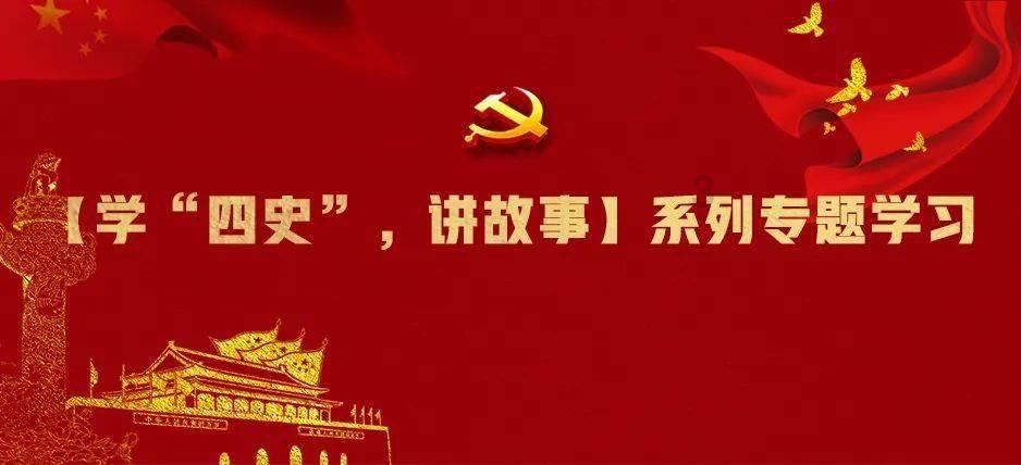 牛角勇士2