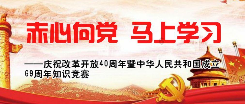 宁夏政协委员冯丽静：加强家庭过期药品处置 提升药品安全保障能力